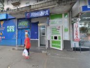 CASH, ломбард фото