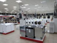 Фокстрот, магазин електроніки фото