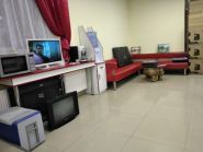 Гуру, комп'ютерна компанія фото