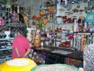 Латакія, магазин товарів для дому фото