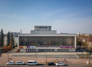 Музично-драматичний театр ім. Михайла Старицького фото