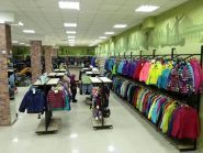 Mandrivnik, магазин товарів для активного відпочинку фото