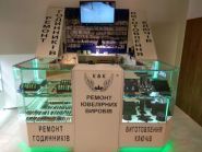 Майстерня K & K, ремонт і виготовлення ювелірних виробів фото