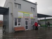 Сrocodile, автомойка самообслуживания фото