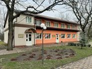 Сонячний, санаторій фото