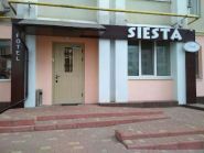 Siesta, мини-гостиница фото