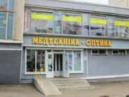 Медтехніка, магазин медичних товарів фото