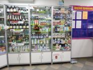 Добро, аптека фото