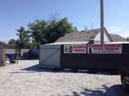 Вічна пам'ять, похоронне бюро фото