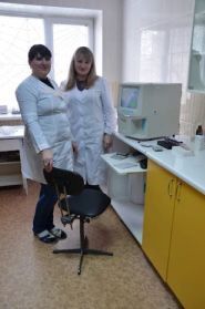 Областиний лікувально-фізкультурний диспансер фото