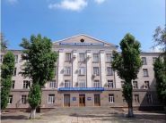 Науково-иследовательний гірничорудний інститут НДГРІ, ДП фото