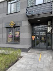 Art8, пивной магазин фото