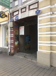 Первая страховая компания фото