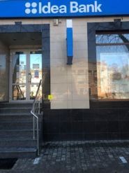 Идея Банк фото