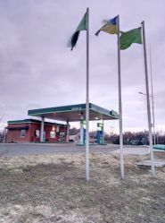 Linkoil GS, АЗС фото