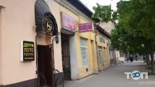 Enter, заправка картриджів фото