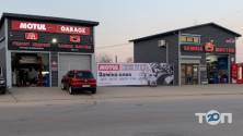 Пункт заміни мастила та фільтрів на Греківській фото