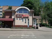 Ваш авто, магазин автозапчастей фото