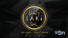 Laki Beauty, курси манікюру фото