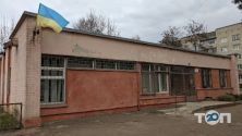 Левандівка, лкп фото