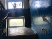 Управление жилищно-коммунального хозяйства Черниговского городского совета фото