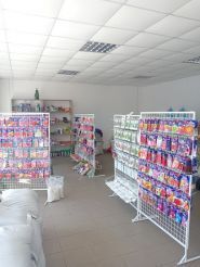 Сонях, магазин насіння та добрив фото