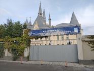 Международный гуманитарный университет фото