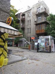 Кисет, табачный магазин фото