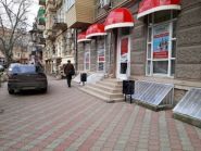 Княжа, страховая компания фото