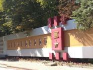 ВІАС-МФК фото