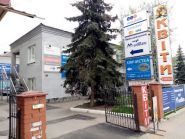 Мегабанк фото