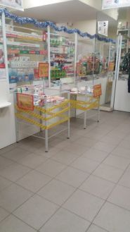 Факультет-фарм, аптека фото