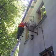 Аэро-стомадент фото