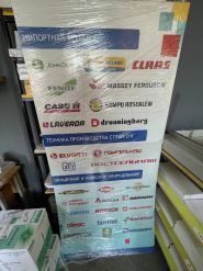 Пчела, рекламное агентство фото