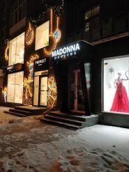 Glam Novias, весільний салон фото