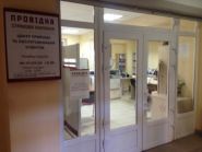 Провідна, страхова компанія фото