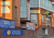 Магазин навігаторів та відеореєстраторів на Корольова фото