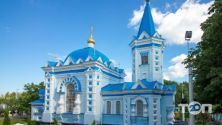 Костянтино-Еленинський храм фото