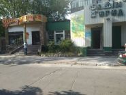 Сад Дім Город, магазин садового приладдя та будматеріалів фото