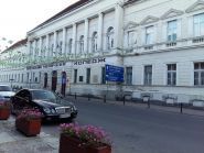 Берегівський медичний коледж фото