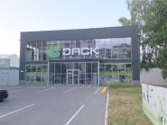 ДАСк-Центр, сеть магазинов фото