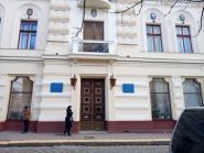 Буковинский государственный медицинский университет фото