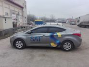 Sat №1 фото