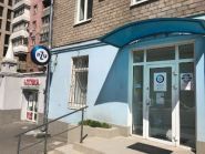 Pzu україна, страхова компанія фото