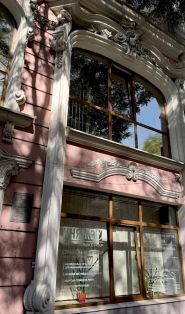 Княжа, страховая компания фото