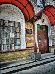 Центральная библиотека им.Маяковского фото