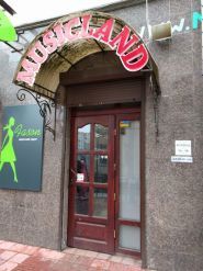 Musicland, музичні інструменти фото