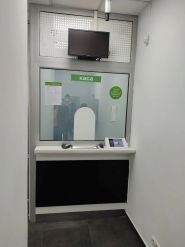 ПриватБанк фото