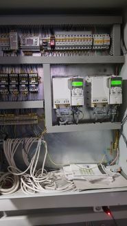 Електрик фото