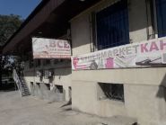 Колорит, магазин канцтоварів фото